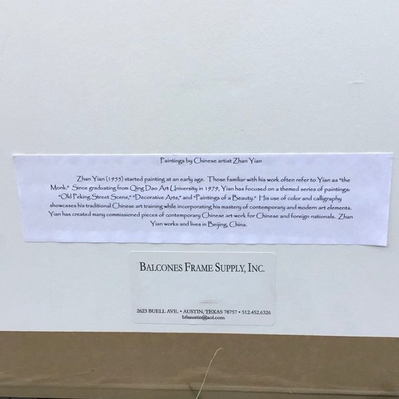 🚫SOLD•E🅱️🅰️Y🚫 Vintage Silk Painting By Zhan Yian - Picture 10 of 11